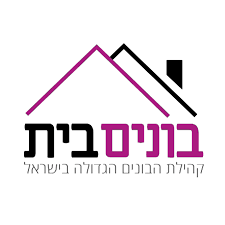 הורדה