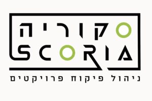 סקוריה